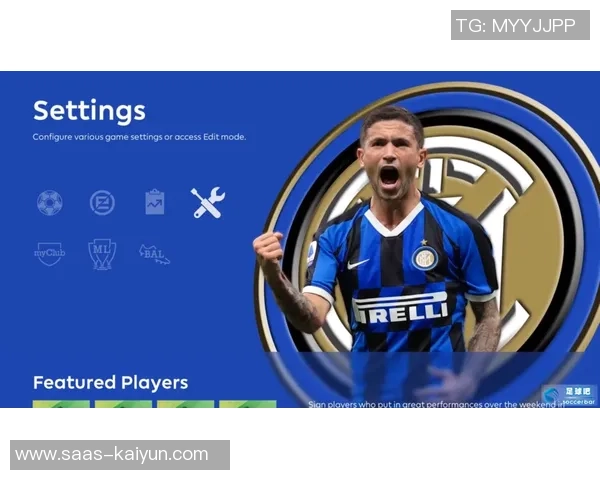 实况足球8百度云下载资源分享与游戏攻略汇总